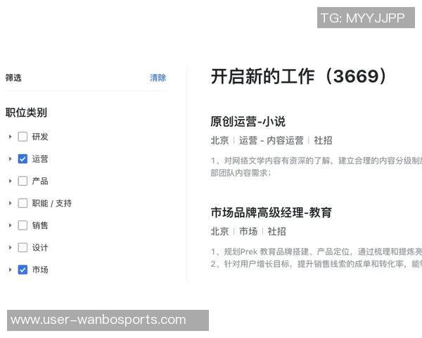 媒体人评论大谷依赖翻译小杨若能达约基奇水平队友皆学中文