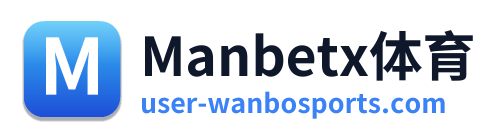 Manbetx体育
